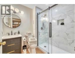 23 Madison Court, Strathmore, AB T1P1M5 Photo 49