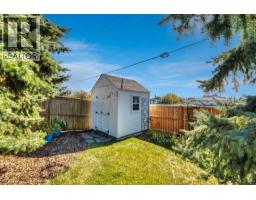 3pc Bathroom - 23 Madison Court, Strathmore, AB T1P1M5 Photo 6