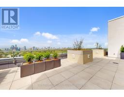 707 - 2 Teagarden Court, Toronto, ON M2N5Z9 Photo 15