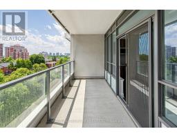 707 - 2 Teagarden Court, Toronto, ON M2N5Z9 Photo 33
