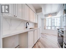 1006 - 8 Hillcrest Avenue, Toronto, ON M2N6Y6 Photo 10