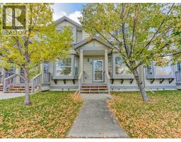 303, 2005 Luxstone Boulevard SW - photo 1
