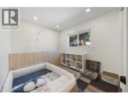 8085 10th Avenue, Burnaby, BC V3N2S4 Photo 35