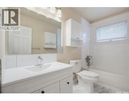 1108 Tiffin Crescent, Saskatoon, SK S7L3R3 Photo 15
