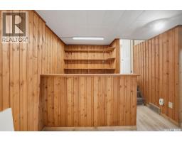 1108 Tiffin Crescent, Saskatoon, SK S7L3R3 Photo 20