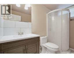 1108 Tiffin Crescent, Saskatoon, SK S7L3R3 Photo 23