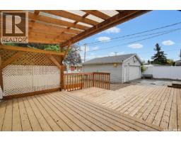 1108 Tiffin Crescent, Saskatoon, SK S7L3R3 Photo 29