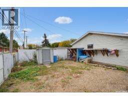 1108 Tiffin Crescent, Saskatoon, SK S7L3R3 Photo 32