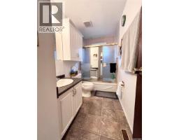 3pc Bathroom - 99 Bowerman Crescent, Prince Albert, SK S6V6G3 Photo 10