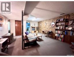 Other - 99 Bowerman Crescent, Prince Albert, SK S6V6G3 Photo 11