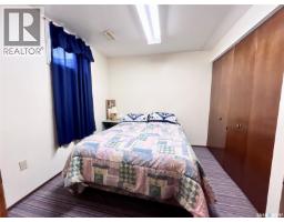Storage - 99 Bowerman Crescent, Prince Albert, SK S6V6G3 Photo 13