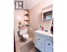 99 Bowerman Crescent, Prince Albert, SK S6V6G3 Photo 14