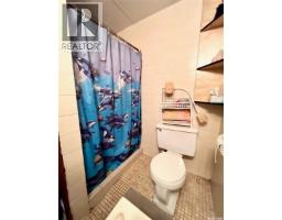 99 Bowerman Crescent, Prince Albert, SK S6V6G3 Photo 15