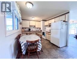 4pc Bathroom - 99 Bowerman Crescent, Prince Albert, SK S6V6G3 Photo 6