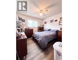 Family room - 99 Bowerman Crescent, Prince Albert, SK S6V6G3 Photo 7