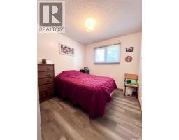 Bedroom - 99 Bowerman Crescent, Prince Albert, SK S6V6G3 Photo 8