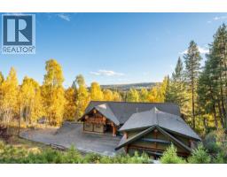 Living room of 3698 MCLARTY CRESCENT · Prince George, BC