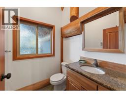 Photo 30 of 40, 3698 MCLARTY CRESCENT · Prince George, BC