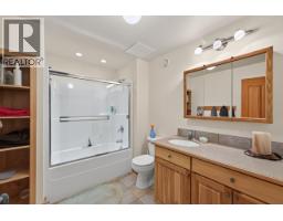 Photo 34 of 40, 3698 MCLARTY CRESCENT · Prince George, BC