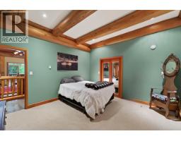 Photo 22 of 40, 3698 MCLARTY CRESCENT · Prince George, BC