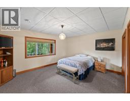 Photo 33 of 40, 3698 MCLARTY CRESCENT · Prince George, BC