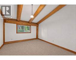 Photo 37 of 40, 3698 MCLARTY CRESCENT · Prince George, BC