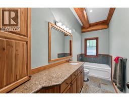 Photo 21 of 40, 3698 MCLARTY CRESCENT · Prince George, BC