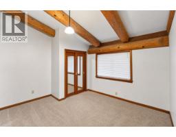 Photo 38 of 40, 3698 MCLARTY CRESCENT · Prince George, BC