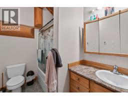 Photo 39 of 40, 3698 MCLARTY CRESCENT · Prince George, BC
