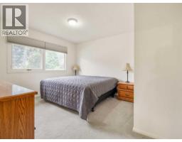 2110 19 Avenue S - photo 9