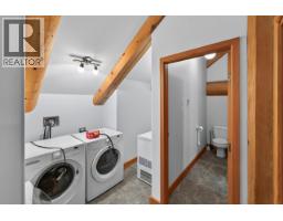 Photo 40 of 40, 3698 MCLARTY CRESCENT · Prince George, BC