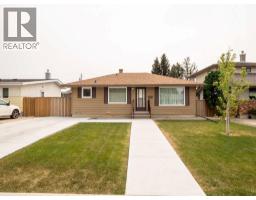 2110 19 Avenue S - photo 1
