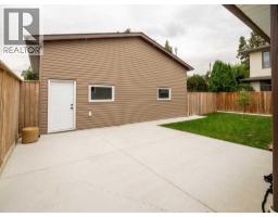 2110 19 Avenue S - photo 24