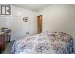 2119 Halifax Crescent NW - photo 13