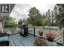 2119 Halifax Crescent NW - photo 20