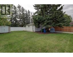 2119 Halifax Crescent NW - photo 21