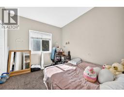 5928 52 Avenue, Red Deer, AB T4N4K6 Photo 19