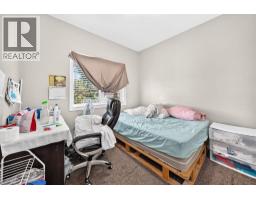 5928 52 Avenue, Red Deer, AB T4N4K6 Photo 21