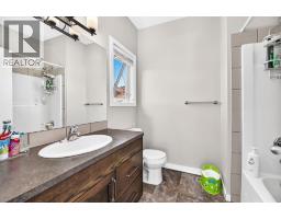 5928 52 Avenue, Red Deer, AB T4N4K6 Photo 16