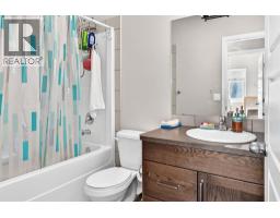 5928 52 Avenue, Red Deer, AB T4N4K6 Photo 23