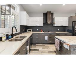 2849 Heardcreek Trail, London North, ON N6G0W1 Photo 17