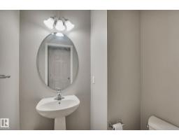 14771 141 St Nw, Edmonton, AB T6V0A7 Photo 14