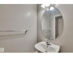 14771 141 St Nw, Edmonton, AB T6V0A7 Photo 15