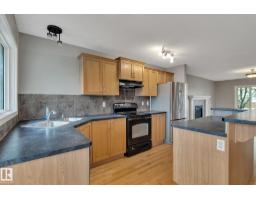 14771 141 St Nw, Edmonton, AB T6V0A7 Photo 7