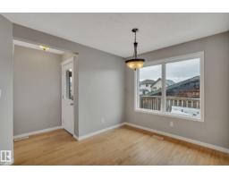 14771 141 St Nw, Edmonton, AB T6V0A7 Photo 9