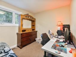 32 Promenade Annette Street, Marchand, MB R0A0W0 Photo 22