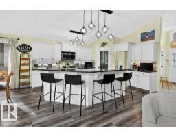 Laundry room - 41 North Ridge Dr, St  Albert, AB T8N7L7 Photo 11