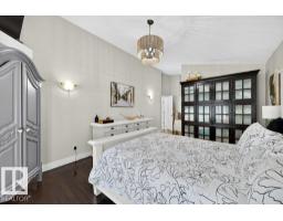 41 North Ridge Dr, St  Albert, AB T8N7L7 Photo 31