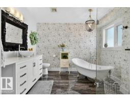 41 North Ridge Dr, St  Albert, AB T8N7L7 Photo 34