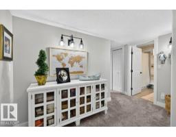 41 North Ridge Dr, St  Albert, AB T8N7L7 Photo 47